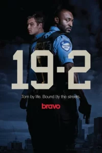 19-2 (2014) смотреть онлайн