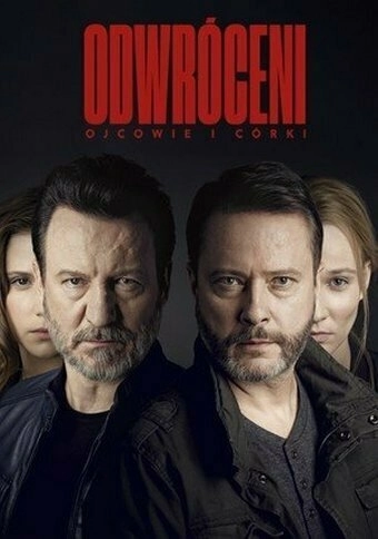 Грехи отцов (2019) смотреть онлайн